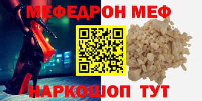 a pvp Гатчина