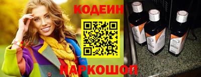 мефедрон мука Гусев