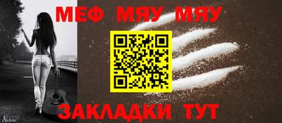 ГАЛЛЮЦИНОГЕННЫЕ ГРИБЫ Гагарин
