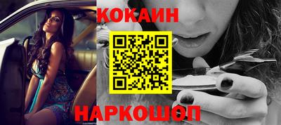 ГАЛЛЮЦИНОГЕННЫЕ ГРИБЫ Гагарин