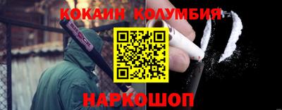 a pvp Гатчина