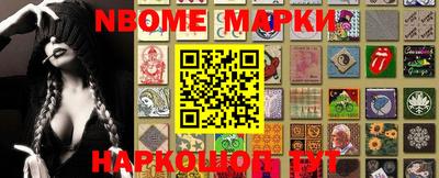 ешки Гусь-Хрустальный