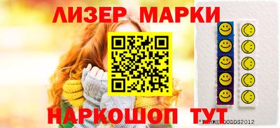 ешки Гусь-Хрустальный