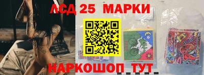 таблы Гусиноозёрск