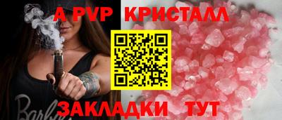 ГАЛЛЮЦИНОГЕННЫЕ ГРИБЫ Гагарин