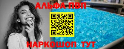 амф Гай