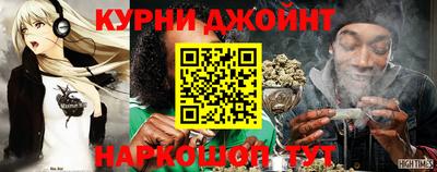 таблы Гусиноозёрск