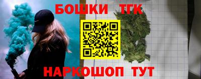 ГАЛЛЮЦИНОГЕННЫЕ ГРИБЫ Гагарин