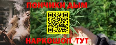 амф Гай