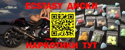 ГАЛЛЮЦИНОГЕННЫЕ ГРИБЫ Гагарин