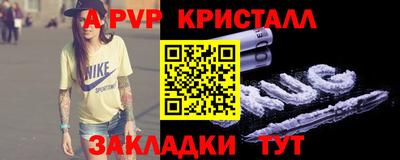 ГАЛЛЮЦИНОГЕННЫЕ ГРИБЫ Гагарин