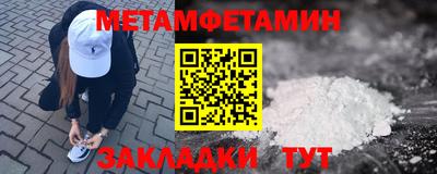 ГАЛЛЮЦИНОГЕННЫЕ ГРИБЫ Гагарин
