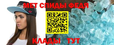 a pvp Гатчина