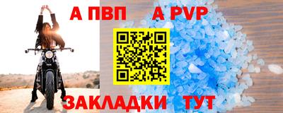 ГАЛЛЮЦИНОГЕННЫЕ ГРИБЫ Гагарин