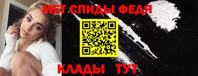ешки Гусь-Хрустальный