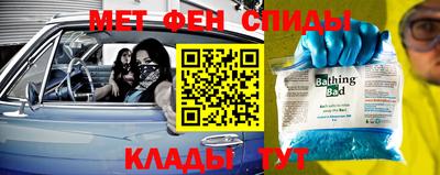 ешки Гусь-Хрустальный