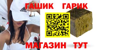 ГАЛЛЮЦИНОГЕННЫЕ ГРИБЫ Гагарин