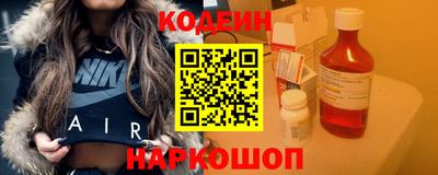 a pvp Гатчина