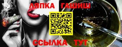 мефедрон мука Гусев