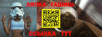ешки Гусь-Хрустальный