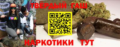 ГАЛЛЮЦИНОГЕННЫЕ ГРИБЫ Гагарин