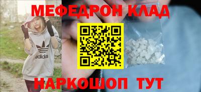 амф Гай