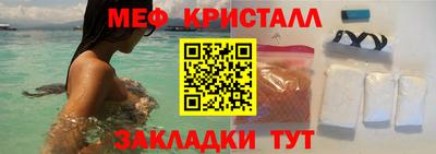амф Гай