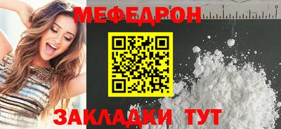 ГАЛЛЮЦИНОГЕННЫЕ ГРИБЫ Гагарин