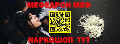 a pvp Гатчина