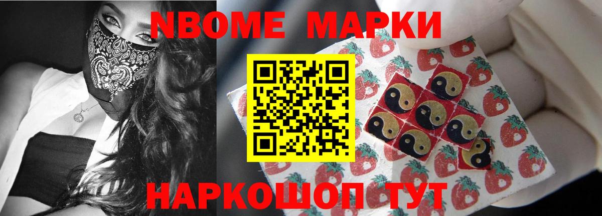 ЛСД экстази ecstasy  Вход с VPN  Нальчик  LSD-25 экстази кислота 